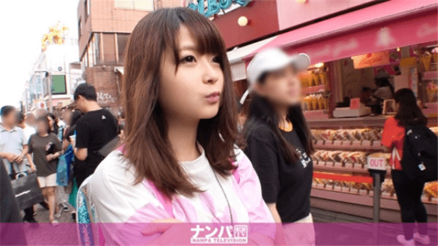 Nanpa 200GANA-1781 Magi Friendly First Shot 1117 Mio 20 years literary translation overseas books and magazines etc - Server 1