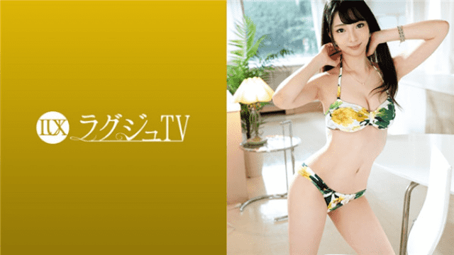 Luxury TV 259LUXU-993 Mao Mayor A 27 year old pediatrician - Server 1