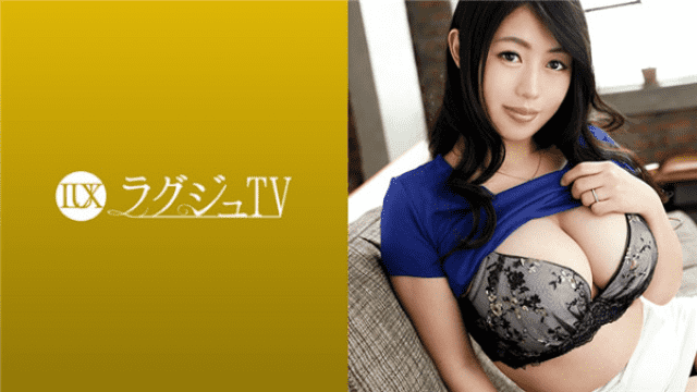 Luxury TV 259LUXU-996 Haruka Kinoshita 32 years old life insurance lady 6th year of marriage luxurious wife who admires adorned with sexless and sad lonely days - Server 1