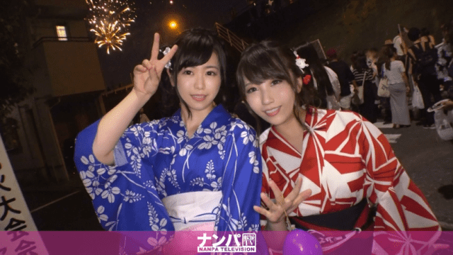 200GANA-1824 fireworks display Yukata Nanpa Beautiful Breast Yukata - Server 1