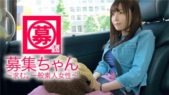Takara TV 261ARA-303 23 years old Yui chan coming She is doing a normal medical clerk for her reasons as to why - Server 1