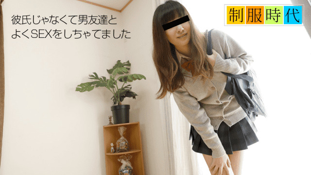 10musume 082118_01 Uniform period I, I am easy to use - Server 2