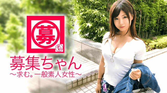Takara TV 261ARA-309 24 years old Yui go on - Server 2