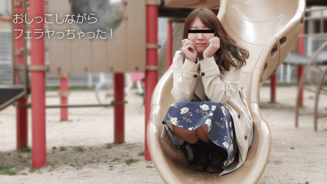 10Musume 090418_01 I got excited and leaked out Title I got excited and leaked out - Server 1
