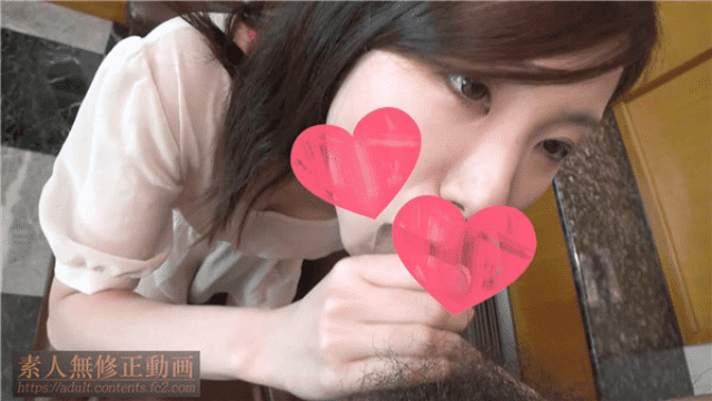 FC2 PPV 926925 Amateur Uncensored Video 2nd High Quality with ZIP - Server 1