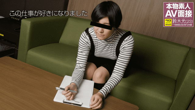10Musume 092518_01 Amateur AV interview I was instantly fucked by an interviewer - Server 2