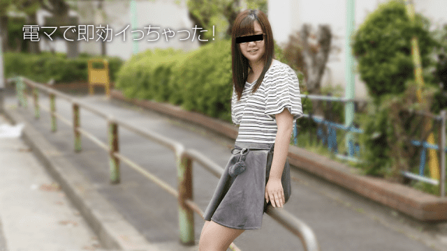10Musume 092718_01 Toy love glasses girl - Server 1