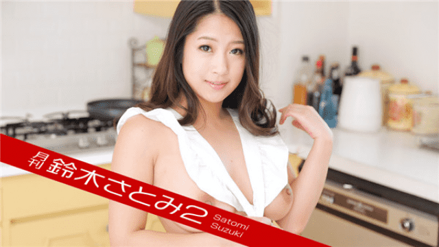 Caribbeancompr 092818_003 Satomi Suzuki Monthly Satomi Suzuki 2 - Server 1