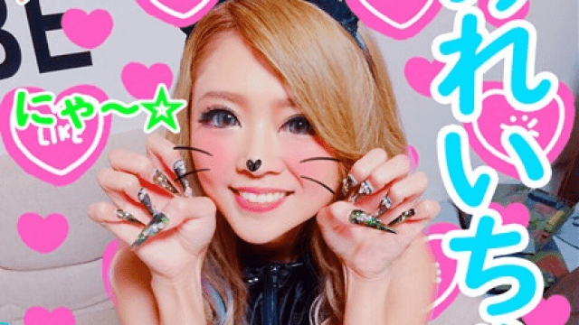 FC2 PPV 937000 Gangbits like gangbang like gangbang Gobitsu gimmicky and encourage sex too much, Cosplay gangbang party personal shooting Squirting until physical strength exhausted - Server 1