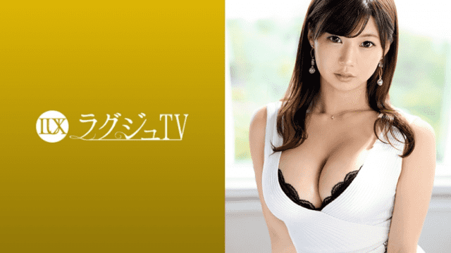 Luxury TV 259LUXU-1023 1012 Yuki Saya 28 years old worker - Server 1