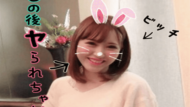 FC2 PPV 969076 The intention of a lovey love erotic on my second date is fucked hard from the next with a penetration and we wink - Server 2