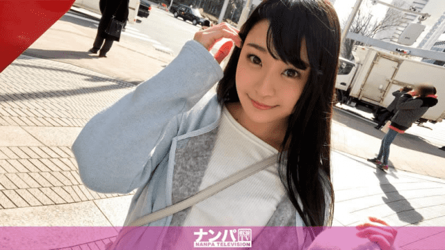 Nampa 200GANA-1293 Shinjuku Ai Maji Freedom First Shot 764 in 21 years old Dental Assistant - Server 1