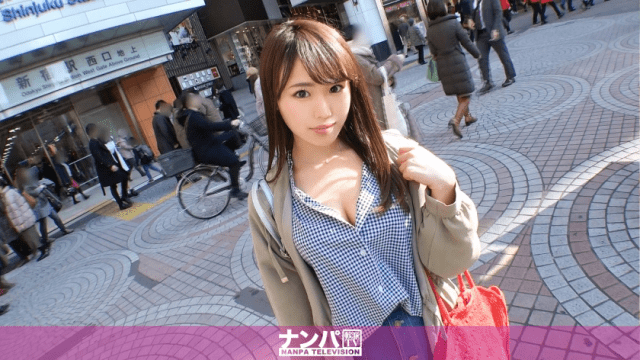 Nampa 200GANA-1678 Natsuho 19 years old University student - Server 1