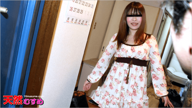 10Musume 050412_01 Ururu Nanami Movie Sex Girl - Server 2