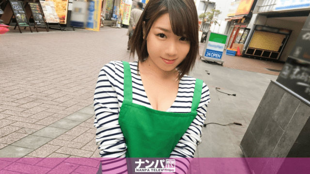 Nampa 200GANA-1315 Seriously Funny First Shot 800 in Machida Haruka 22 years old Gardening shop clerk - Server 1