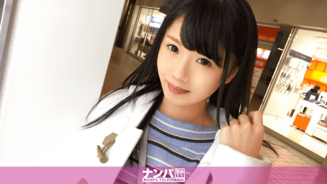 200GANA-1329 Seriously Nampa first shooting 809 in Hikarigaoka Hinako 20 year old cafe clerk - Server 2