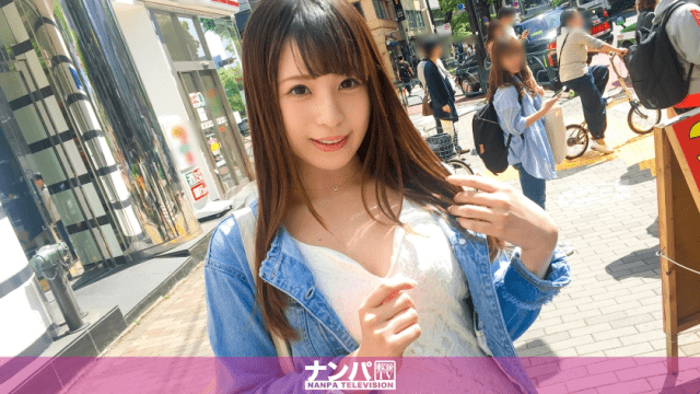 FHD Nampa 200GANA-1374 Shinjuku Mizuki 24 Year Old School Counselor - Server 1