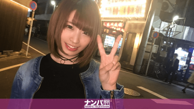 FHD Nampa 200GANA-1360 Ebisu Hina is 20 year old eyelash extensions salon clerk - Server 1