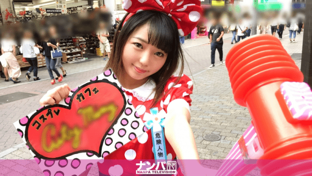 FHD Nampa 200GANA-1507 Cosplay Cafe Nanpa 33 Rion 19 year old clerk at a cosplay cafe - Server 2