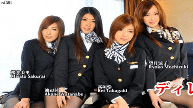 Tokyo-Hot n1351 Otorichu SP 2 2009 Director is Cut version part 1 - Server 1