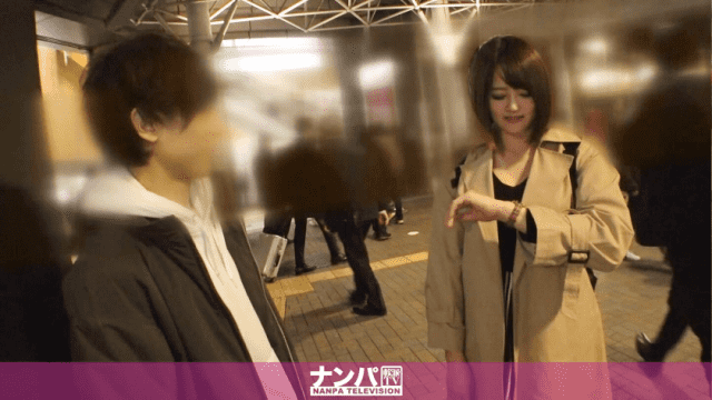 FHD Nampa 200GANA-1941 Pick the first Imaging 1215 chihaya 22 year old caregiver - Server 2