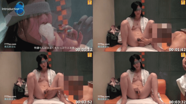 FC2 PPV 997407 Misaki chan JD 19 years old Part1 - Server 2