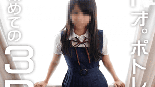 FC2 PPV 999519 Personal shooting an appearance famous private schools active duty raw inserted is deception usual uniform with the video out during - Server 2