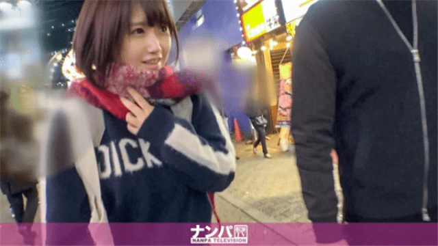 FHD Nampa 200GANA-1946 Acquires a voice shortcut while walking alone a beautiful result - Server 2