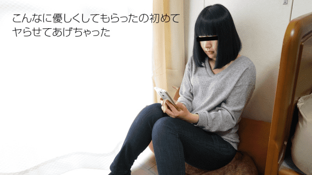 10Musume 122218_01 Yuuka Aihara who was sick of a sick daughter - Server 1