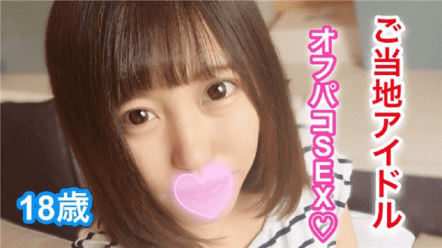 Heydouga 4183-PPV039 Complete amateur of Pak delivered by trowel do lead - Server 1