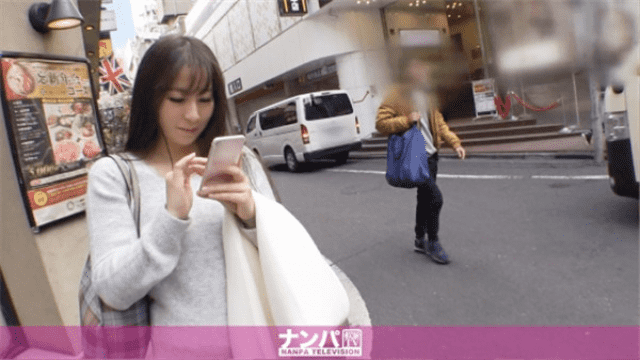 Nampa 200GANA-1959 Seriously first shooting Hana 22 year old maid cafe - Server 2