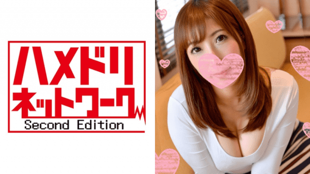 FHD 328HMDN-154 Akira Maruyama 31 years old Lump of libido If you give a gym Pai wife from the gymnastics boy to the deity lingerie - Server 1