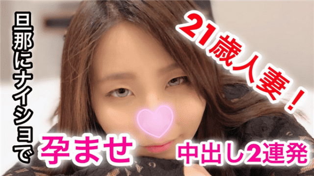 Heydouga 4183-PPV041 Complete amateur of Pak delivered by trowel of Misato - Server 1