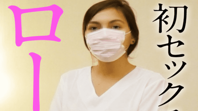 FC2 PPV 1010221 White JD Beautiful Laura First sex edition of student college student - Server 2