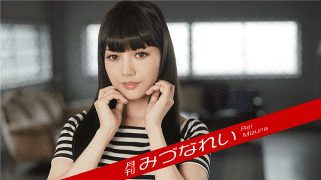 Caribbeancompr 011219_004 Mizuna Rei monthly publication - Server 2