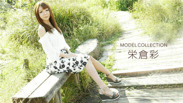 1Pondo 012419_802 Model Collection Aya Eikawa - Server 1