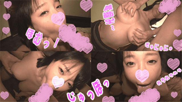 FC2 PPV 1022439 I cup breasts huge that let netora 3 P hen paizuri I Cup huge breasts de M flirts with mixed showers galore - Server 2
