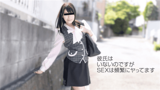 10Musume 012619_01 Yariman OL I love sex decachin is the best OL that love such etch - Server 1