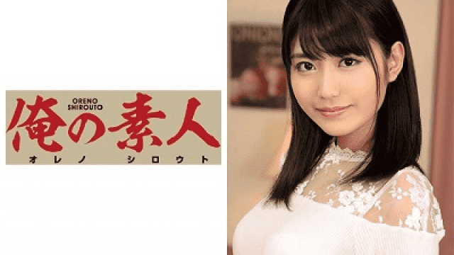 ORE-355 Innovation to the outlet with bag impatient staff will resume filming beg again - Server 1