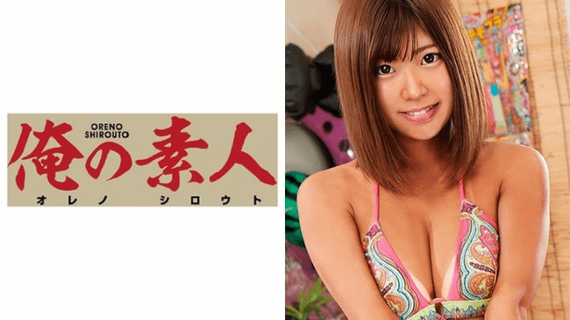 FHD ORE-357 Busty Teen Girl Yuna Have Sex With Her Horny Teacher - Server 1