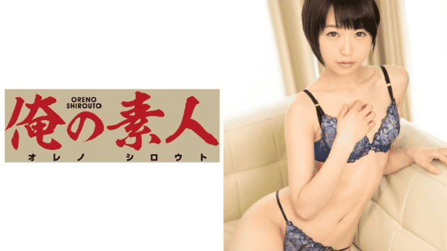 FHD ORE-352 Area attractions found in cowgirl and Zuisho charm the swing was will be seen by all means to - Server 1