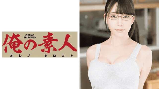 FHD 230ORE-359 The face is a beautiful girl who remains innocent but its real condition is a superfluity - Server 1