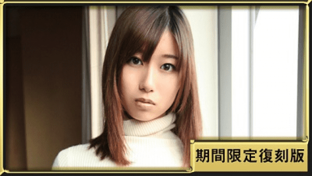 OREC-115 Chinami 2 shy and feeding the various means to amateur daughter - Server 1