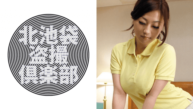 FHD 276KITAIKE-315 To sexual harassment which touches the raised crotch - Server 2