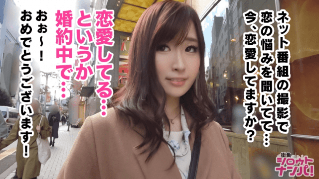 FHD Prestige premium 300MAAN-358 City any troubles with women who go and is listen - Server 2