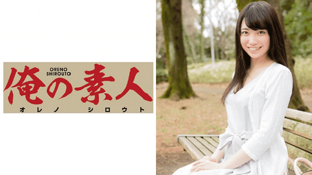 FHD My amateur 230OREC-130 The wife who has applied for this time is Sumika - Server 1