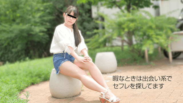 10Musume 022119_01 Dating in I met Karin Morishita was chucking Saddle daughter - Server 1