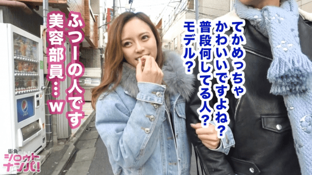 FHD Prestige AV 300MAAN-360 Mi chan Saliva abundant Derovic adventure Early in the morning in Shibuya model type clavber beauty women - Server 2