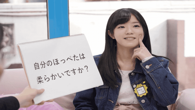 FHD Nampa 320MMGH-153 To the question in the magic mirror of amateur College limited - Server 2