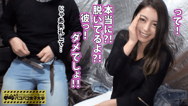 FHD Prestige AV 300MIUM-398 Hikari a Latin half boy who grew up in Cuba until 15 years old loves to dance Parispi girls - Server 1